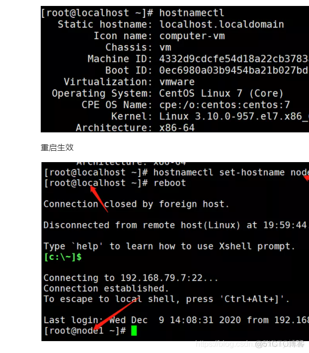 关于linux服务器如何查看ip地址主机名的信息，Linux服务器查看IP地址与主机名的方法指南