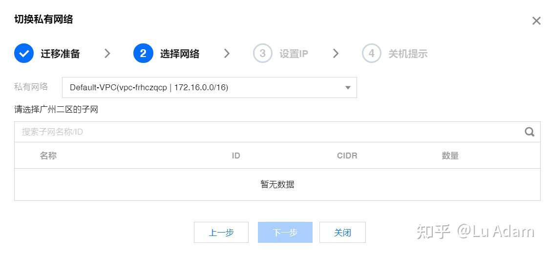 腾讯云买了服务器怎么进入控制台(腾讯云买了服务器怎么进入控制台界面)，腾讯云服务器控制台进入指南，购买后如何管理你的服务器？，腾讯云服务器购买后的控制台进入指南，如何管理你的服务器？，腾讯云服务器购买后的控制台进入指南及管理你的服务器步骤解析，腾讯云服务器购买后的控制台进入指南及管理步骤解析，腾讯云服务器购买后的控制台进入指南及管理步骤解析，腾讯云服务器购买后控制台进入指南及管理步骤详解，腾讯云服务器购买后控制台进入指南及管理步骤详解，从购买到管理的全面解析 第2张