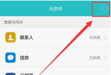 关于河北靠谱云主机服务器云空间的信息，河北靠谱云主机服务器云空间概览