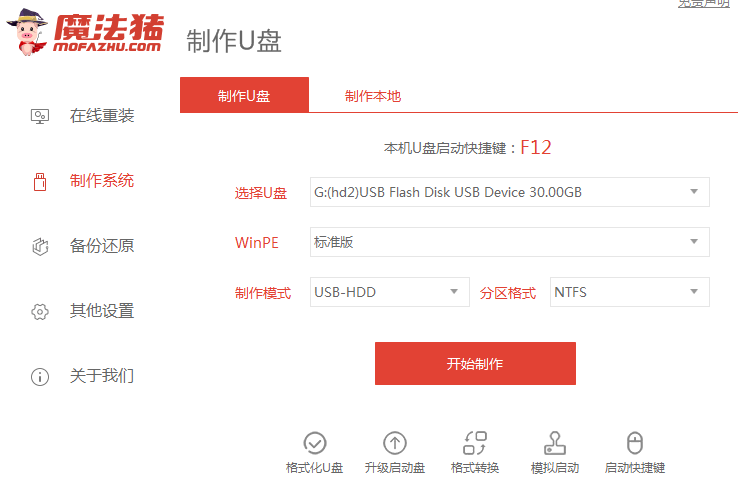 麒麟云服务器多少钱(麒麟服务器系统怎么做raid)，麒麟云服务器价格及麒麟服务器系统RAID配置指南，麒麟云服务器价格及RAID配置指南，麒麟服务器系统价格与RAID操作详解