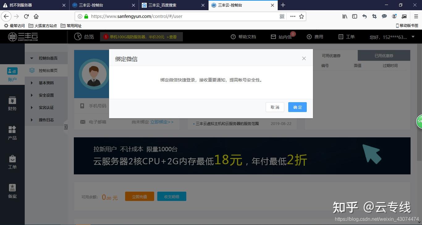 备案是备案域名还是服务器(备案域名和不备案的有什么区别)，备案是针对域名还是服务器？备案域名与不备案的差别解析，备案是针对域名还是服务器？备案域名与不备案的差别深度解析。，备案是针对域名还是服务器？深度解析备案域名与不备案的差别。