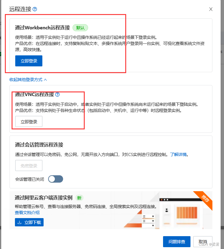 怎么拥有免费服务器(如何获取免费的服务器)，如何获取免费服务器？，如何获取免费服务器，终极指南，终极指南，如何获取免费服务器？免费服务器的获取途径解析。，终极指南，如何获取免费服务器？全面解析免费服务器的获取途径