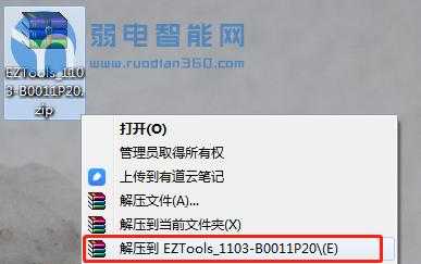 宇视云服务器怎么设置密码(宇视云服务器怎么设置密码保护)，宇视云服务器密码设置教程，如何设置密码及密码保护？，宇视云服务器密码设置教程，如何设置密码及密码保护？，宇视云服务器密码设置教程，设置密码及密码保护的步骤与指南，宇视云服务器密码设置教程，设置密码及密码保护的步骤与指南，宇视云服务器密码设置教程，设置密码及密码保护的步骤与指南，宇视云服务器密码设置教程，设置密码及密码保护的步骤与指南