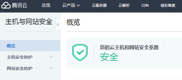 腾讯云服务器试用(腾讯云服务器0元试用)，腾讯云服务器免费试用体验，腾讯云服务器免费试用体验活动开启，零元畅享云服务