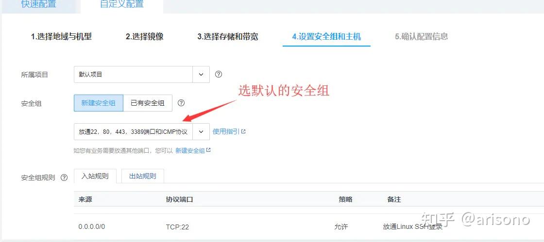 腾讯云服务器连接在哪看(如何查看腾讯云服务器的ip地址)，如何查看腾讯云服务器的IP地址及连接位置？，腾讯云服务器IP地址及连接位置查看指南，腾讯云服务器IP地址查看及连接位置指南，如何查看腾讯云服务器IP及连接信息？，腾讯云服务器IP地址查看及连接位置指南，腾讯云服务器IP地址查看与连接位置指南