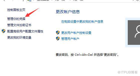 怎样删除云服务器上的数据文件(怎样删除云服务器上的数据文件夹)，云服务器数据文件和文件夹删除指南，云服务器数据文件和文件夹删除指南，如何删除云服务器上的数据文件和文件夹，云服务器数据文件和文件夹删除教程，步骤指南，云服务器数据文件和文件夹删除步骤详解，删除指南与教程，云服务器数据文件和文件夹删除详解，步骤指南与教程，云服务器数据文件和文件夹删除详解，步骤指南与操作教程