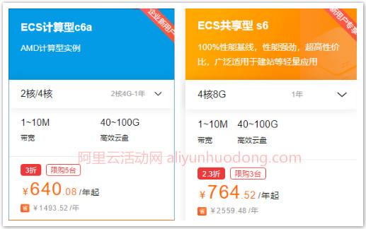 腾讯云域名和服务器一年费用一样吗知乎(腾讯云域名和服务器一年费用一样吗知乎推荐)，腾讯云域名与服务器一年费用解析，知乎热议的费用问题探讨，腾讯云域名与服务器一年费用解析，知乎热议的费用问题探讨，腾讯云域名与服务器一年费用解析，知乎热议的费用问题探讨及比较