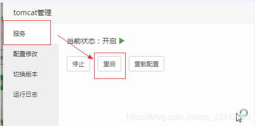 怎么在阿里云上搭建socket服务器的简单介绍，阿里云上搭建Socket服务器简易指南，阿里云上搭建Socket服务器简易教程，步骤详解，阿里云搭建Socket服务器简易教程与步骤详解