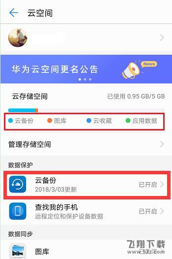 北京服务器服务商云空间怎么用(云服务器 bzz)，北京云服务器服务商云空间使用指南及云服务器bzz介绍，北京云服务器服务商云空间使用指南及云服务器bzz介绍，从入门到精通的使用教程，北京云服务器服务商云空间使用指南，从入门到精通，解析云服务器bzz功能及应用，北京云服务器服务商云空间使用指南，从入门到精通，解析云服务器bzz功能及应用