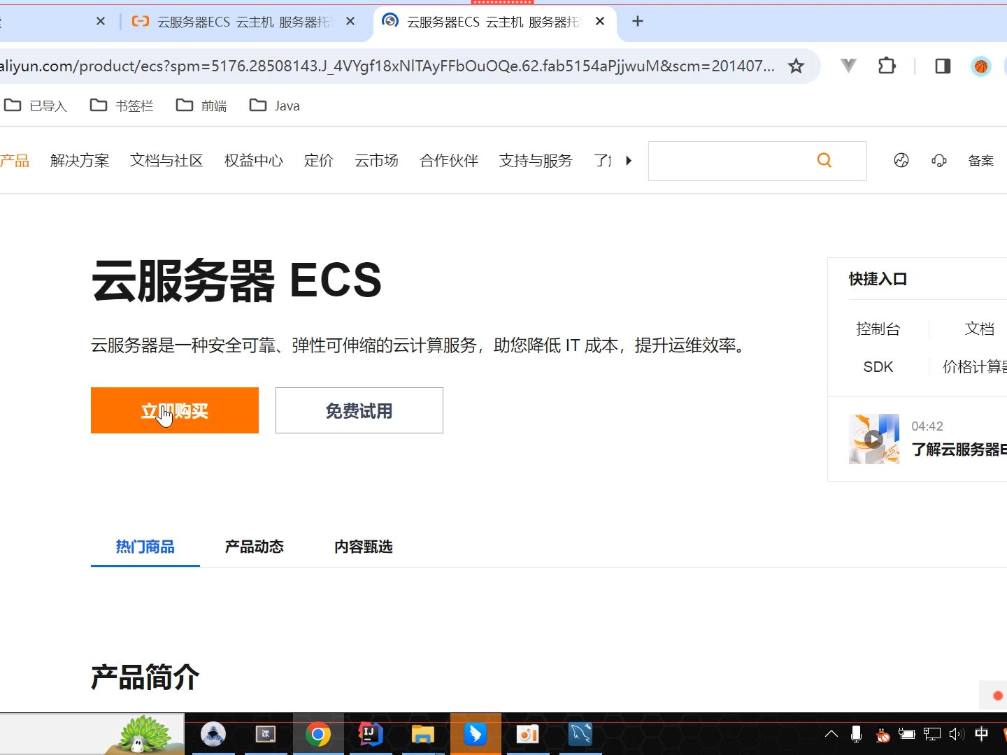 云服务器mysql无法安装高版本(mysql安装无法连接到远程服务器)，云服务器MySQL高版本安装问题与远程连接难题解析，云服务器MySQL高版本安装与远程连接问题解析及解决方案