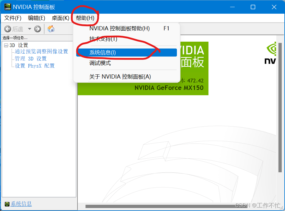 阿里云服务器安装anaconda(阿里云服务器安装sql server)，阿里云服务器安装Anaconda与SQL Server指南，阿里云服务器安装Anaconda与SQL Server的指南与教程，阿里云服务器安装Anaconda与SQL Server的完整指南及教程，阿里云服务器安装Anaconda与SQL Server的完整指南及实践教程，阿里云服务器安装Anaconda与SQL Server的完整指南与实践教程。，阿里云服务器安装Anaconda与SQL Server的完整实践指南