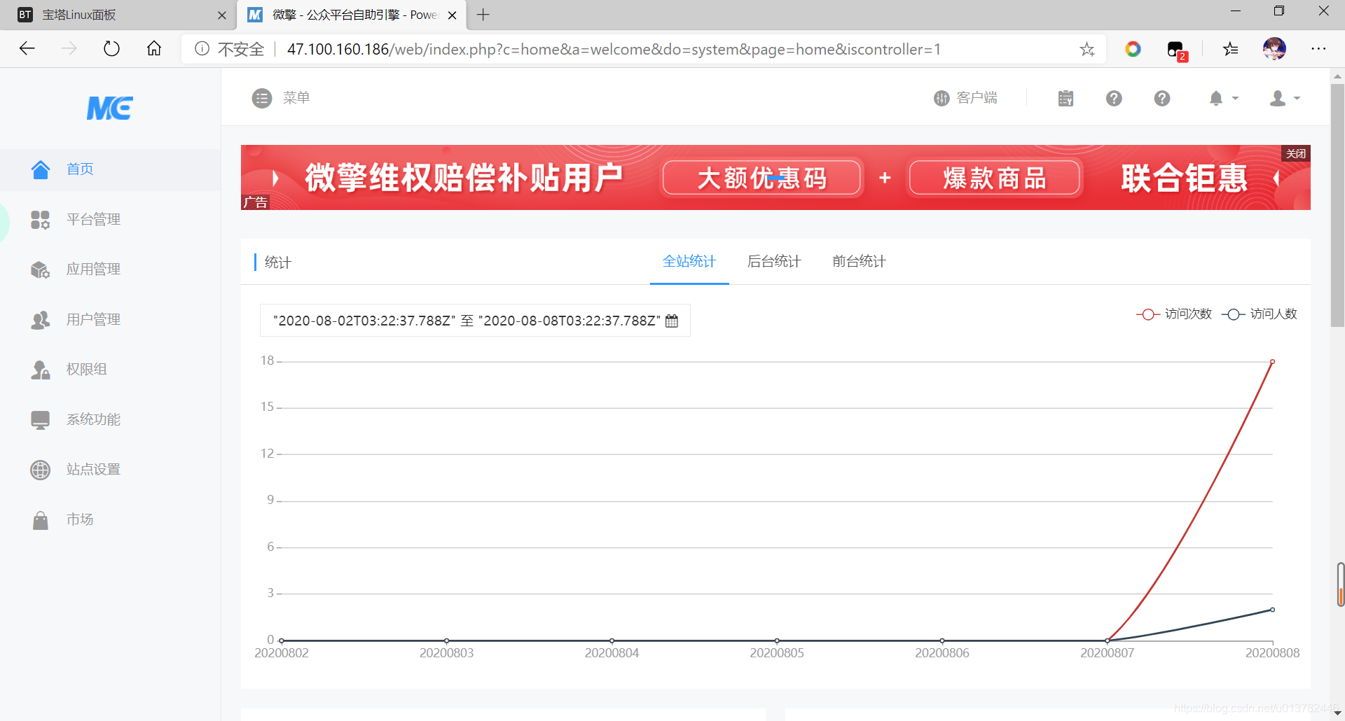 购买服务器不支持7天(购买服务器不支持7天退换)，服务器购买不支持七天退换政策，服务器购买不支持七天退换政策详解，服务器购买不支持七天退换政策详解，购买须知与限制条件解析，服务器购买须知，不支持七天退换政策详解与限制条件解析，服务器购买须知，不支持七天退换政策详解及限制条件解析，服务器购买须知，不支持七天退换政策详解与限制条件全面解析 第2张