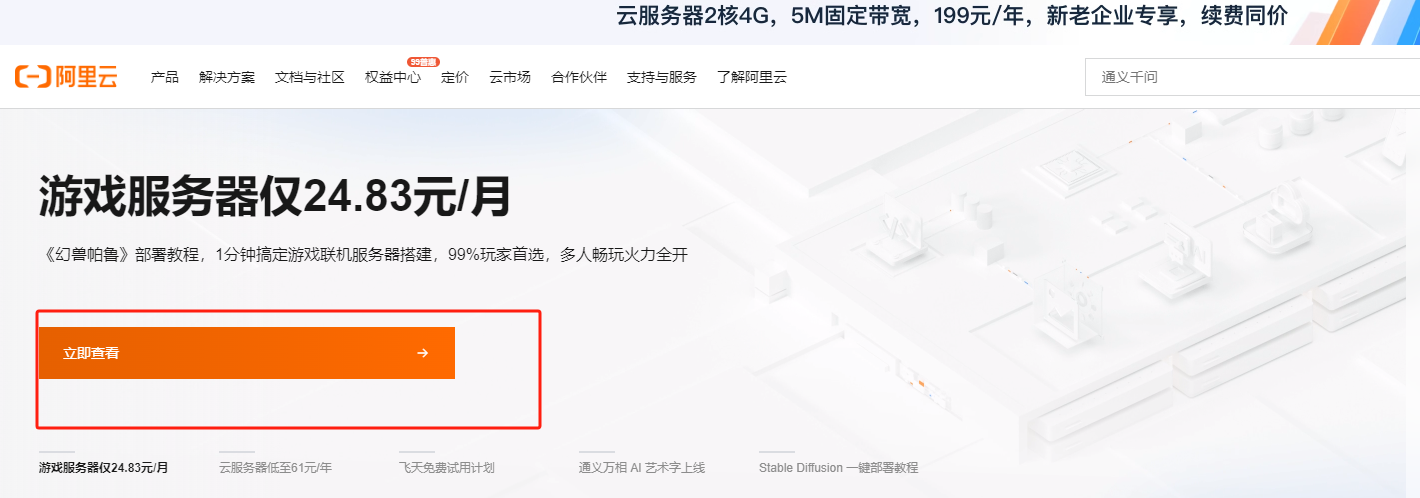 阿里云服务器运行久了需要重启吗电脑怎么办的简单介绍，阿里云服务器运行久后的重启需求与电脑操作简易指南，阿里云服务器运行久后的重启需求与电脑操作简易指南，重启步骤及建议解析，阿里云服务器运行久后的重启指南，操作简易指南与步骤解析