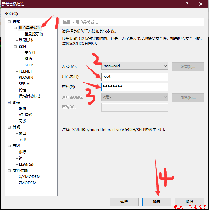 vps服务器1h1g(VPS服务器单IP注册)，VPS服务器单IP注册详解，性能与优势解析（1h1g规格），VPS服务器单IP注册详解，性能优势与规格解析（1h1g规格），VPS服务器单IP注册详解，性能优势、规格解析（1h1g规格介绍）