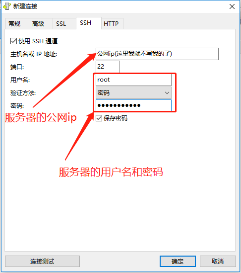 怎么进入服务器主机数据库设置(怎么进入服务器主机数据库设置界面)，如何进入服务器主机数据库设置界面进行配置？，如何进入服务器主机数据库设置界面进行配置操作？，如何进入服务器主机数据库设置界面进行配置操作指南