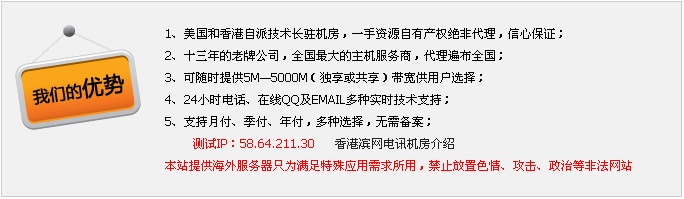 浅谈香港服务器租用的价格(浅谈香港服务器租用的价格分析)，香港服务器租用价格浅析与分析，香港服务器租用价格的浅析与分析，全面透视价格趋势与选择策略，香港服务器租用价格详解，趋势、策略与选择指南，香港服务器租用价格详解，趋势分析、选择策略与实用指南，香港服务器租用价格详解，趋势分析、选择策略与实用指南