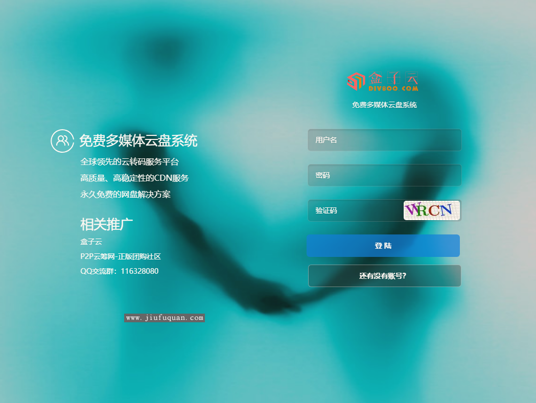 云服务器网站有哪些(云服务器网站有哪些类型)，云服务器网站类型概览，探索云服务器网站的种类与特点，探索云服务器网站的世界，类型与特点全面概览，云服务器网站类型全面解析，探索种类与特点，一览云服务器世界，云服务器网站类型全面解析，探索种类、特点与云服务器世界，云服务器网站类型全面解析，探索种类、特点与世界的深度探索，云服务器网站类型全面解析，探索种类、特点与世界的深度探索之旅 第2张