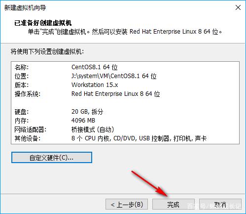 电脑安装服务器要先安装虚拟机吗(电脑安装服务器要先安装虚拟机吗安全吗)，电脑安装服务器是否需要先安装虚拟机及其安全性探讨，电脑安装服务器是否需要先安装虚拟机？安全性探讨！，关于电脑安装服务器是否需要先安装虚拟机及其安全性探讨的解析与探讨，关于电脑安装服务器是否需要先安装虚拟机及其安全性的深入探讨与解析，电脑安装服务器是否需要先安装虚拟机及其安全性深入探讨与解析，电脑安装服务器是否需要先安装虚拟机及其安全性全面解析与探讨