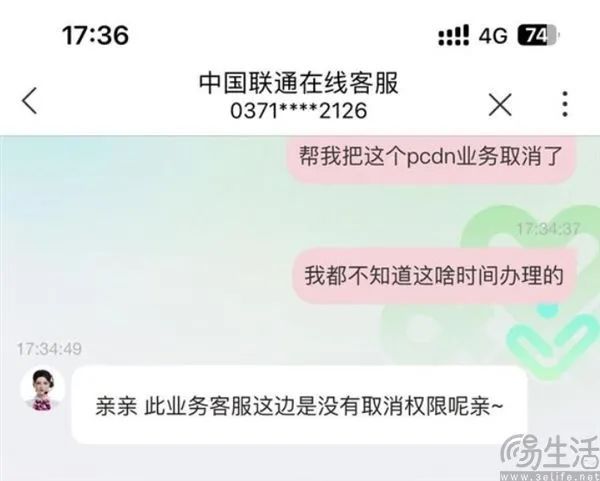 运营商能做不备案的服务器吗(运营商能做不备案的服务器吗安全吗)，运营商能否搭建不备案的服务器及其安全性探讨