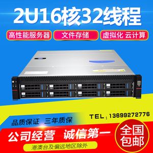 淘宝的服务器主机为什么便宜(淘宝的服务器主机为什么便宜那么多)，淘宝服务器主机价格优惠的秘密解析，为什么服务器主机如此便宜？，淘宝服务器主机价格优惠的秘密解析，为何主机如此便宜？，淘宝服务器主机价格优惠的秘密解析，探究主机价格便宜的背后原因，淘宝服务器主机价格优惠的秘密解析，探究主机价格便宜的背后原因