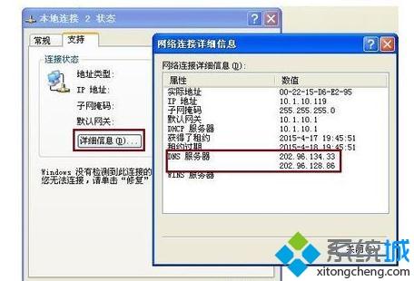 服务器怎么拦截域名访问(服务器怎么拦截域名访问信息)，如何拦截域名访问，服务器域名访问拦截方法与信息解析 第2张