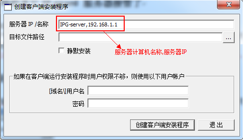 武汉ip服务器租用(租服务器ip要多少钱)，武汉服务器IP租用费用及价格解析，武汉服务器IP租用费用详解，价格解析与费用探讨，武汉服务器IP租用费用解析，探讨价格与费用详情，武汉服务器IP租用费用全面解析，价格、费用详情及探讨 第2张