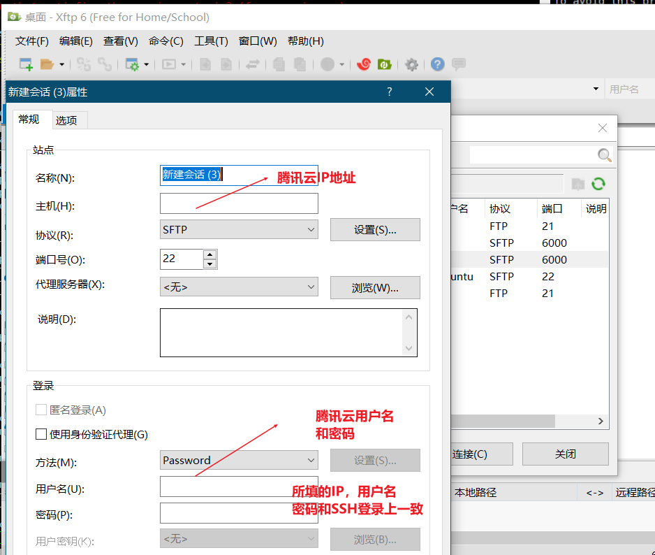 python怎么传照片到云服务器(python怎么传照片到云服务器里)，Python上传照片至云服务器的方法指南，Python上传照片至云服务器的方法教程，Python上传照片至云服务器的方法教程，详细指南与操作步骤，Python上传照片至云服务器的详细步骤与操作指南，Python上传照片至云服务器的详细步骤与操作指南，Python上传照片至云服务器的详细步骤与操作指南解析
