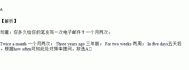 monthyear免费服务器(给大家推荐永久免费的服务器下载)，免费服务器推荐，永久免费下载资源汇总（MonthYear），MonthYear免费服务器推荐，永久免费下载资源汇总，MonthYear免费服务器推荐，永久免费下载资源汇总，MonthYear免费服务器推荐，永久免费下载资源汇总，MonthYear免费服务器推荐，永久免费下载资源汇总大全