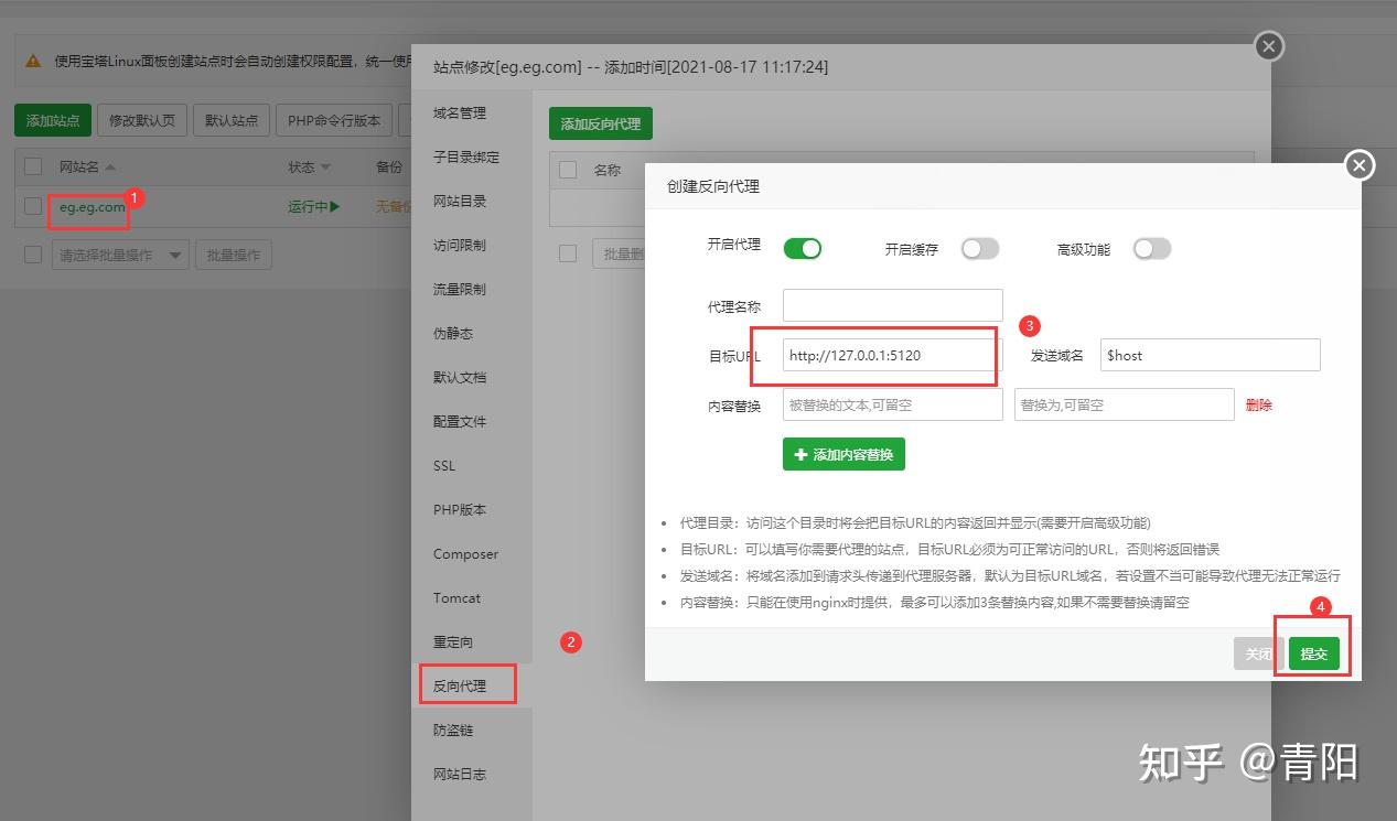 腾讯云服务器如何添加云盘账号(腾讯云服务器如何添加云盘账号信息)，腾讯云服务器添加云盘账号教程，腾讯云服务器添加云盘账号教程，如何添加云盘账号信息，腾讯云服务器添加云盘账号教程，详细步骤教你如何操作，腾讯云服务器添加云盘账号的详细教程与步骤指南，腾讯云服务器添加云盘账号详细教程与步骤指南，从入门到精通的指南