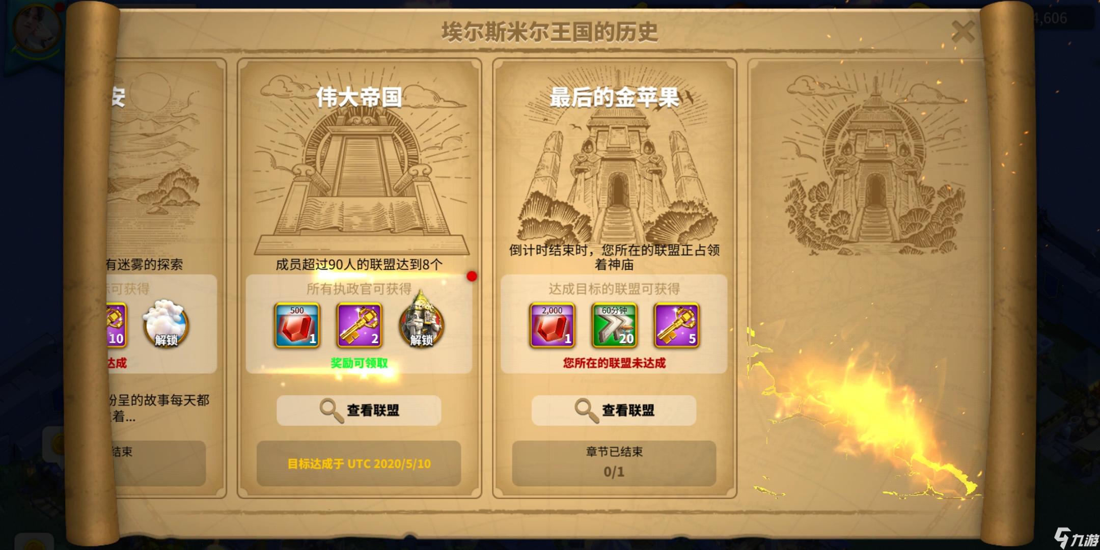 万国服务器租赁(万国服务地址在哪)，万国服务器租赁信息及位置查询