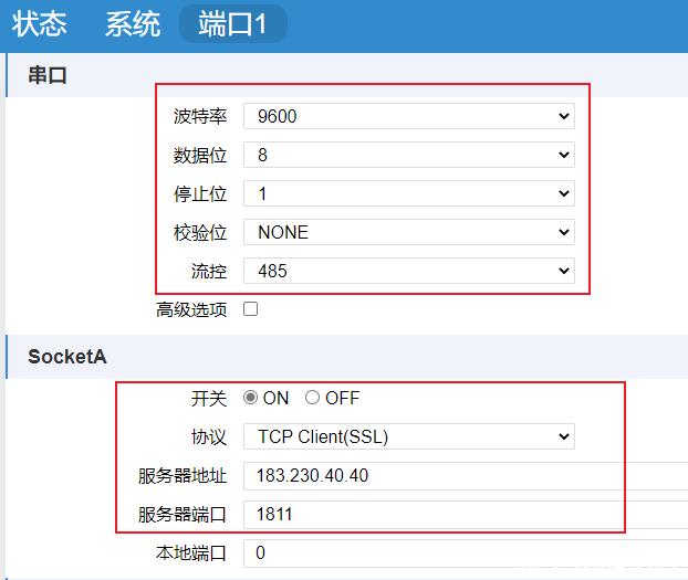 云服务器数据拿回来怎么看地址呢(云服务器数据拿回来怎么看地址呢知乎)，云服务器数据获取后的地址查看方法解析（含知乎经验分享），云服务器数据获取后的地址查看方法解析，含知乎经验分享，如何查看云服务器数据地址？，解析云服务器数据获取后的地址查看方法，含知乎经验分享，教你如何查看云服务器数据地址！，云服务器数据获取后的地址查看方法解析，含知乎经验分享，轻松掌握查看云服务器数据地址的技巧，云服务器数据获取后的地址查看全解析，含知乎经验分享，轻松掌握技巧 第1张