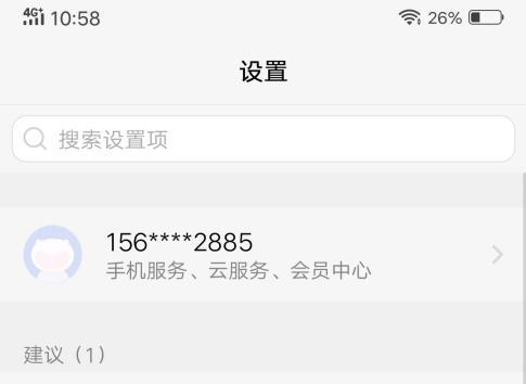 云服务器数据拿回来怎么看地址呢(云服务器数据拿回来怎么看地址呢知乎)，云服务器数据获取后的地址查看方法解析（含知乎经验分享），云服务器数据获取后的地址查看方法解析，含知乎经验分享，如何查看云服务器数据地址？，解析云服务器数据获取后的地址查看方法，含知乎经验分享，教你如何查看云服务器数据地址！，云服务器数据获取后的地址查看方法解析，含知乎经验分享，轻松掌握查看云服务器数据地址的技巧，云服务器数据获取后的地址查看全解析，含知乎经验分享，轻松掌握技巧 第2张