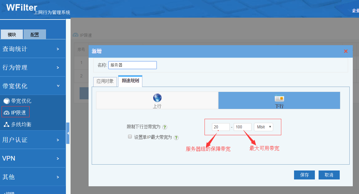 如何用玩客云做服务器(玩客云刷windows做服务器)，玩客云打造服务器，玩转Windows系统部署服务实战指南，玩客云打造服务器实战指南，Windows系统部署服务攻略，玩客云服务器实战指南，Windows系统部署服务攻略与实战指南，玩客云服务器实战指南，Windows系统部署服务与攻略，玩客云服务器实战指南，Windows系统部署服务与攻略全解析，玩客云服务器实战指南，Windows系统部署服务与攻略全面解析