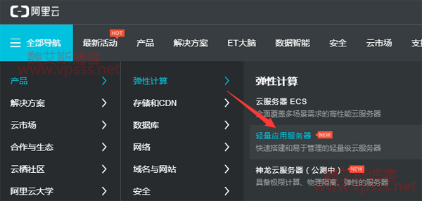 阿里云服务器搭建教程手机(阿里云服务器搭建教程手机版)，阿里云服务器手机搭建教程详解，阿里云服务器手机搭建教程详解，手把手教你玩转阿里云服务器手机版配置与管理，阿里云服务器手机搭建教程详解，手把手配置与管理阿里云服务器手机版，阿里云服务器手机版搭建详解，手把手教你玩转配置与管理