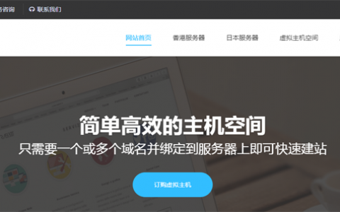 免费云服务器挂机的软件有哪些(免费云服务器挂机的软件有哪些好用)，免费云服务器挂机软件推荐及评价，哪些软件好用？，免费云服务器挂机软件推荐及评价，哪些软件值得一试？，免费云服务器挂机软件推荐及评价，哪些软件值得一试？，免费云服务器挂机软件推荐及评价，哪些软件值得一试？，免费云服务器挂机软件推荐及评价，哪些软件值得一试？，免费云服务器挂机软件推荐及评价，哪些软件值得一试？，推荐，免费云服务器挂机软件汇总及评价，哪些软件值得一试？，推荐，免费云服务器挂机软件大解析，值得一试的软件汇总与评价！
