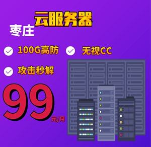 天津云服务器代理商(天津云服务平台网址是什么)，天津云服务器代理商及云服务平台网址简介，天津云服务器代理商及云服务平台网址简介与解析，天津云服务器代理商及云服务平台网址详解，网址与简介解析