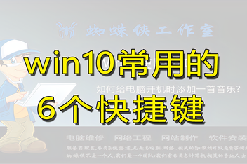靠谱的win10服务器托管(服务器托管的优势劣势和适用类型?)，Win10服务器托管的优劣解析，靠谱托管的优势与适用类型探讨，Win10服务器托管的优劣解析，靠谱托管的优势、适用类型与探讨，Win10服务器托管，优势、劣势、适用类型深度解析与探讨揭秘靠谱托管的优势，Win10服务器托管适用类型及优劣分析 第1张