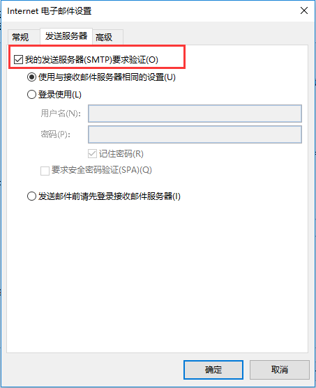 香港阿里云服务器邮箱登录(阿里云香港服务器可以访问外网吗)，阿里云香港服务器邮箱登录及外网访问问题解析，阿里云香港服务器邮箱登录与外网访问问题解析及探讨，阿里云香港服务器邮箱登录与外网访问问题详解及探讨解析解析，阿里云香港服务器邮箱登录与外网访问详解及探讨，邮箱登录功能与外网访问权限解析，阿里云香港服务器邮箱登录与外网访问详解及探讨，邮箱登录功能与外网访问权限解析研究，阿里云香港服务器邮箱登录与外网访问详解及探讨，邮箱登录功能及外网访问权限解析研究