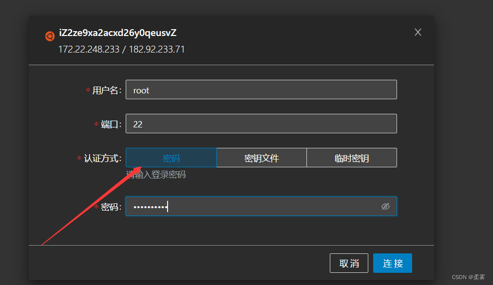 关于阿里云服务器真的免费试用吗的信息，阿里云服务器免费试用详解，真实还是虚幻？