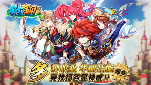 云服务器架设魔力宝贝(魔力宝贝归来云手机挂机)，魔力宝贝云服务器架设指南，归来后的云手机挂机体验，魔力宝贝云服务器架设指南，归来体验云手机挂机魔力宝贝返回之旅，魔力宝贝云服务器架设指南，归来体验云手机挂机之旅，魔力宝贝云服务器架设指南，归来体验云手机挂机之旅，魔力宝贝云服务器架设指南，归来体验云手机挂机之旅，魔力宝贝云服务器架设指南，归来体验云手机挂机之旅的独特魅力，魔力宝贝云服务器架设指南，归来体验云手机挂机之旅的独特魅力