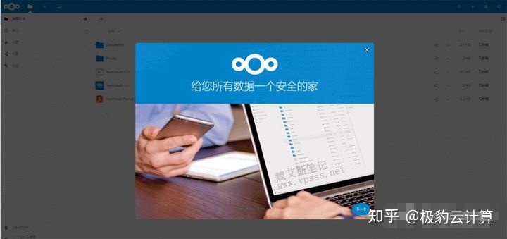 安装软件如何使用云服务器(安装软件如何使用云服务器功能)，云服务器安装软件指南，如何使用云服务器功能？