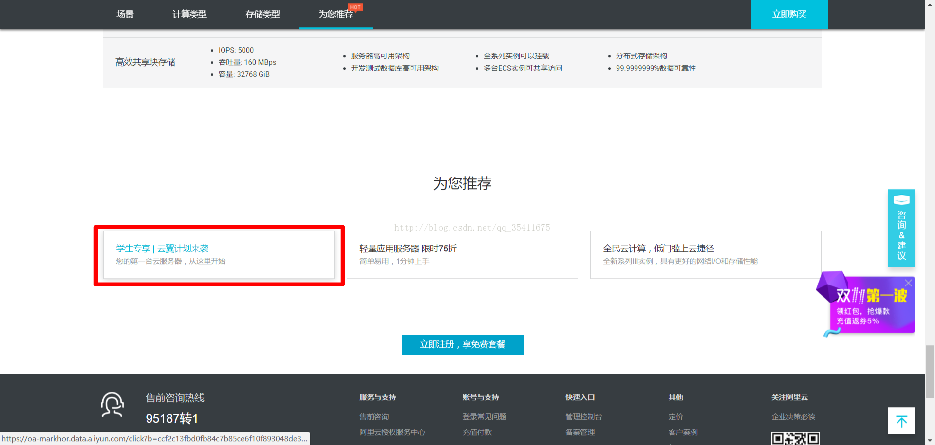 云更新搭建在云服务器上(云更新搭建在云服务器上怎么操作)，云更新搭建在云服务器上的操作指南，云服务器上的云更新搭建操作指南，云服务器上的云更新搭建操作指南与教程，云服务器云更新搭建操作指南与教程，从入门到精通的实操指南，云服务器云更新搭建操作指南，从入门到精通的实操教程，云服务器云更新搭建操作指南，从入门到精通的实操教程，云服务器云更新搭建操作指南，从入门到精通的实操教程