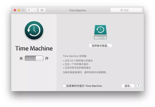 icloud服务器转至贵州云服务器(icloud服务器转至贵州云服务器失败)，iCloud服务器转至贵州云服务器遭遇挫折，迁移失败的原因分析，iCloud服务器迁移至贵州云服务器遭遇挫折，失败原因深度分析，iCloud服务器迁移至贵州云服务器失败深度解析，原因分析与挫折探讨 第2张