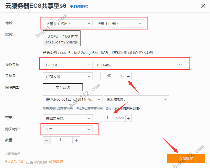云服务器通用型和共享型(共享型服务器和其他型有什么区别)，云服务器通用型与共享型解析，共享型服务器的独特优势与区别，云服务器通用型与共享型的解析，优势与区别探讨