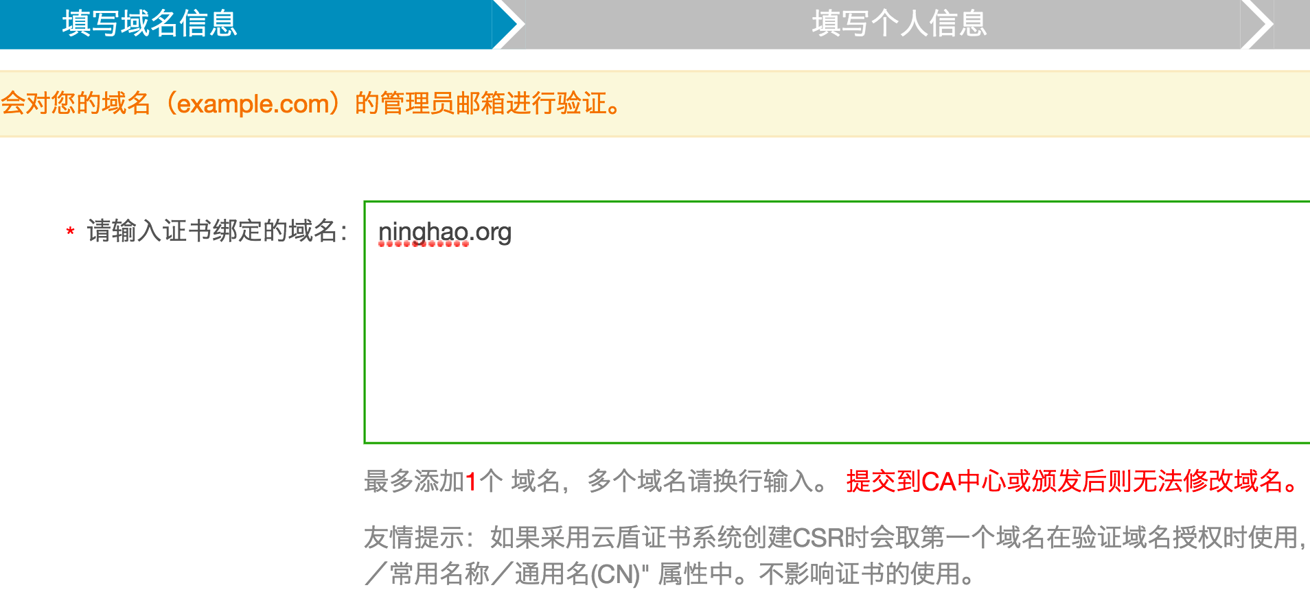 阿里云服务器免费ssl证书(阿里云免费ssl证书,第二年要收费吗)，阿里云服务器免费SSL证书详解，第二年是否需要收费？，阿里云服务器免费SSL证书详解，第二年是否需要收费？，阿里云服务器免费SSL证书详解，第二年是否需要收费？，阿里云服务器免费SSL证书详解，第一年免费，第二年是否需要收费？