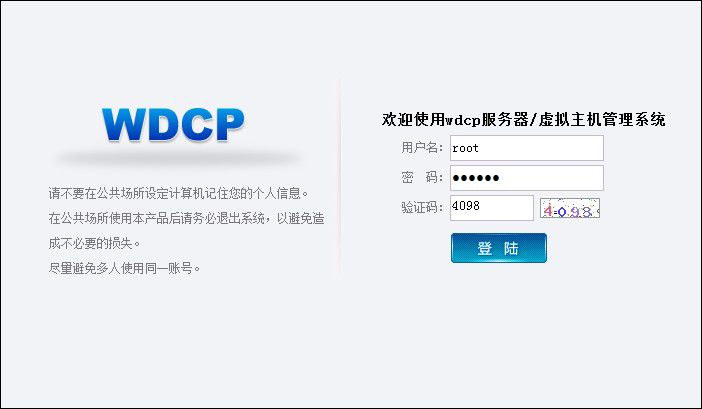 云服务器建站步骤(如何用云服务器搭建个人网站)，云服务器建站教程，个人网站的搭建步骤，云服务器建站教程，个人网站搭建步骤详解