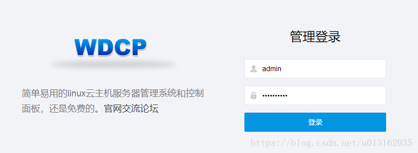 云服务器建站步骤(如何用云服务器搭建个人网站)，云服务器建站教程，个人网站的搭建步骤，云服务器建站教程，个人网站搭建步骤详解 第2张