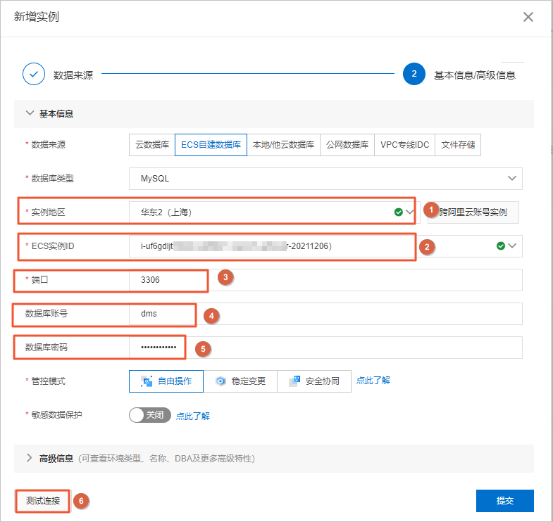 包含怎么往阿里云服务器上上传文件的词条，阿里云服务器文件上传详解，步骤与操作指南，阿里云服务器文件上传详解，步骤与操作指南，含文件上传至阿里云服务器方法，阿里云服务器文件上传详解，步骤与操作指南，含文件上传至阿里云服务器的方法与操作指南，阿里云服务器文件上传详解，步骤与操作指南，含上传文件至阿里云服务器的完整流程与方法，阿里云服务器文件上传详解，完整流程与方法操作指南，阿里云服务器文件上传详解，完整流程与操作指南，含上传文件至服务器的方法与步骤