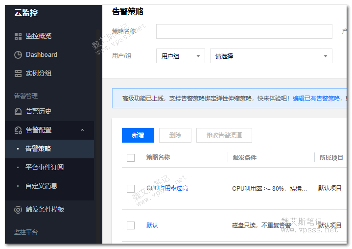 腾讯云服务器分辨率怎么调高低(腾讯云服务器分辨率怎么调高低啊)，腾讯云服务器分辨率调整方法指南，腾讯云服务器分辨率调整方法，如何调整高低分辨率指南，腾讯云服务器分辨率调整方法与指南，轻松调整高低分辨率！，腾讯云服务器分辨率调整方法与指南，轻松调整高低分辨率教程，腾讯云服务器分辨率调整方法与指南，轻松调整高低分辨率教程，腾讯云服务器分辨率调整方法与指南，轻松调整高低分辨率教程分享，腾讯云服务器分辨率调整方法与指南，轻松调整高低分辨率教程分享