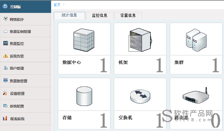 云服务器批量管理哪个好用的简单介绍，云服务器批量管理优选工具简易介绍，云服务器批量管理优选工具，简易介绍与比较标题，云服务器批量管理工具，高效、便捷的选择指南与简易介绍